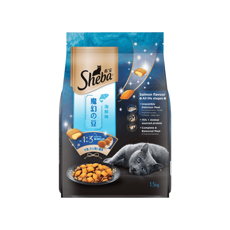 Sheba Salmon Flavour Dry Cat Food (For Kitten and Adult) – 1.5 kg