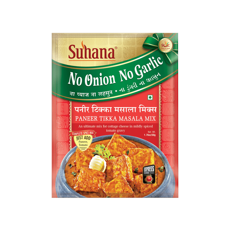 Suhana Paneer Tikka Masala Mix (No Onion, No Garlic) - 50 g