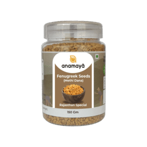 Anamaya Methi Dana / Fenugreek - 150 g