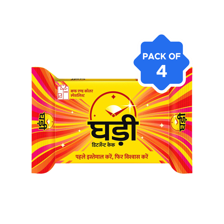 Ghadi Detergent Bar - Pack of 4 - 4 x 200 g