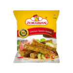 Previous Product Image