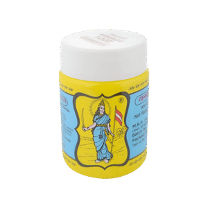 Vandevi 2001 Hing Powder Brown - 100 g