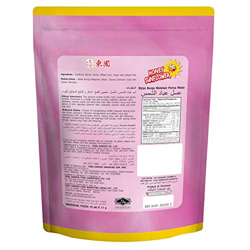 Tong Garden 110Gm Honey Sunflower Seeds | Dietary Food | High in Fiber | Helps Control Weight | Antioxidant Source | Surajmukhi Seeds (Pack of 3) - Image 3