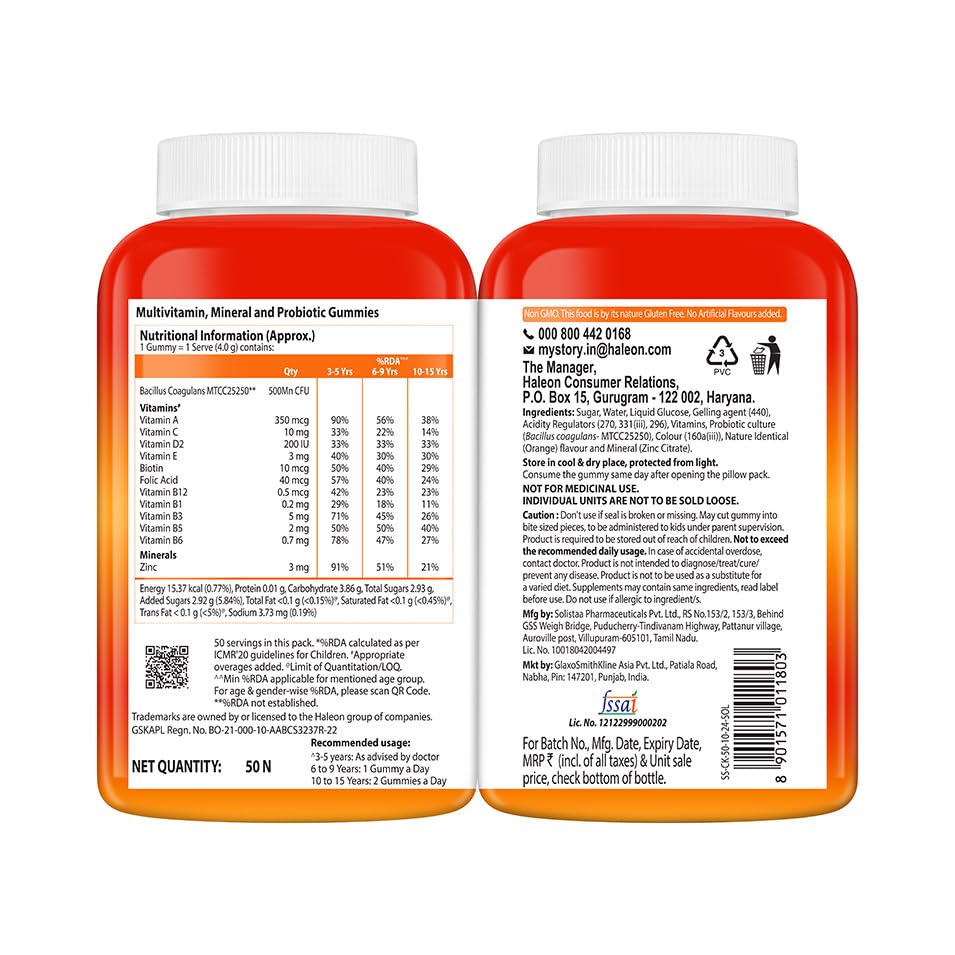 Centrum Kids- Multivitamin Gummies for Kids | Non-Habit Forming | With Zinc, Vitamin B, C, D for Overall Growth, Healthy Digestion, Eye Health, Immunity | Tasty Orange Flavour | Veg - 50 gummies - Image 20