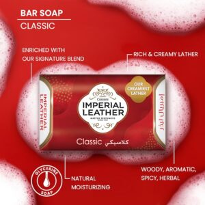 Cussons Imperial Leather Classic Bathing Bar (175g) Pack of 6 | Rich Creamy Lather & Long-lasting Fragrance