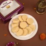 Previous Product Image