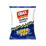 Next Product Image