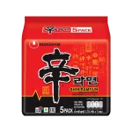 Next Product Image