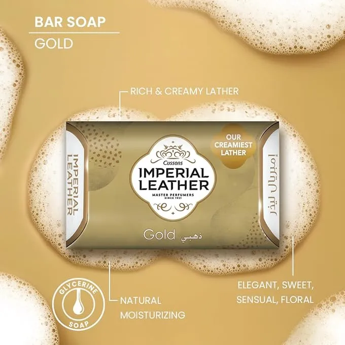 Cussons Imperial Leather Gold Bathing Bar (175g) | Rich Creamy Lather & Long-lasting Fragrance