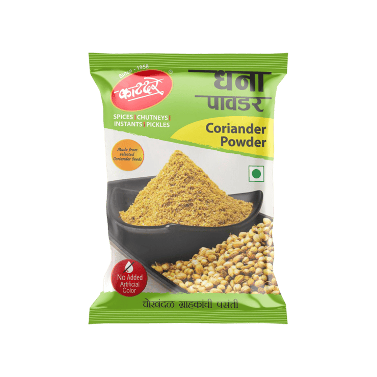 Katdare Coriander Powder – 200 g
