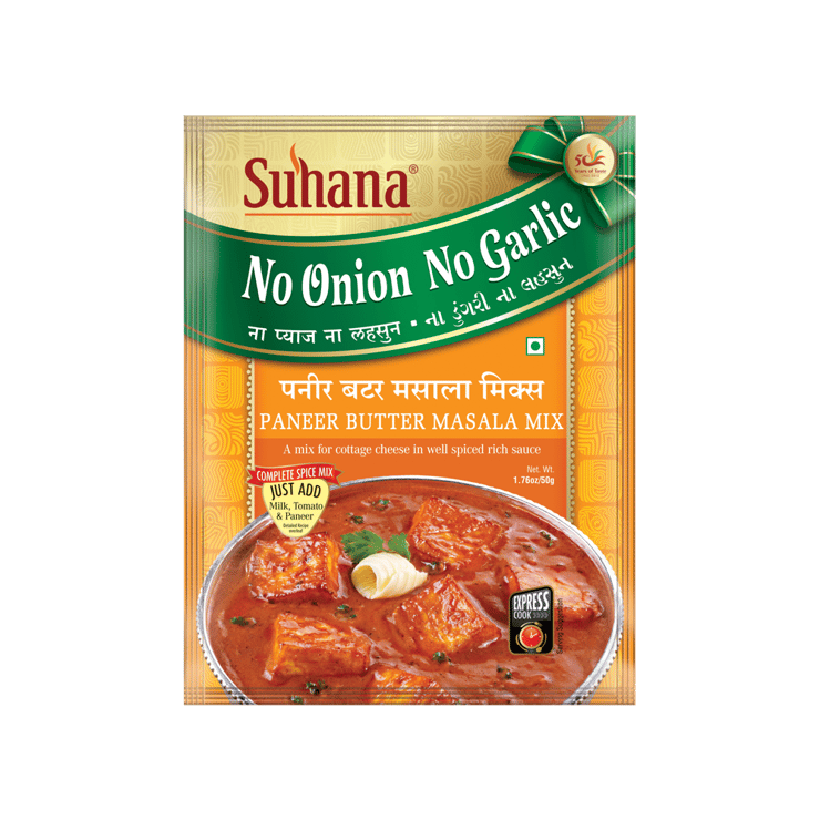 Suhana Butter Paneer Masala Mix (No Onion, No Garlic) – 50 g