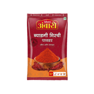Ambari Byadgi Chilli Powder - 200 g