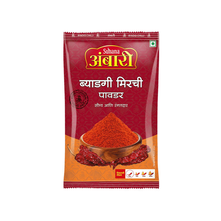 Ambari Byadgi Chilli Powder – 200 g