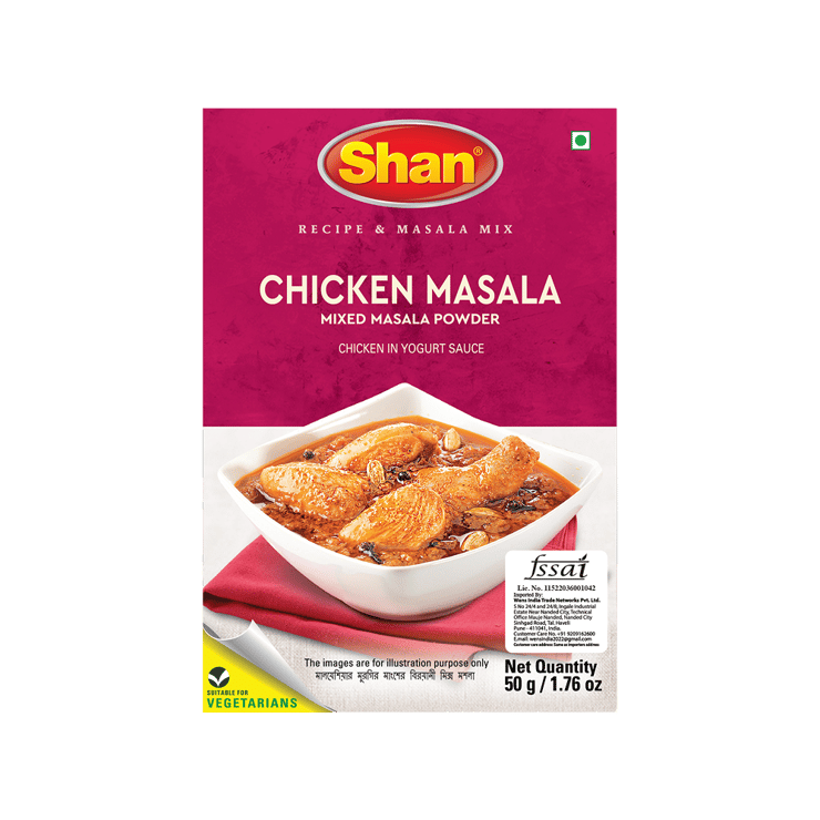Shan Chicken Masala – 50 g