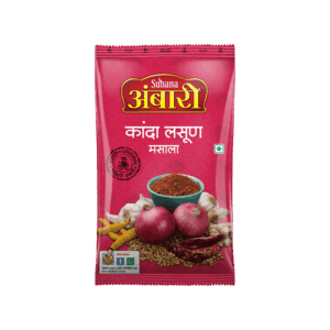 Ambari Onion & Garlic Masala/Kanda & Lasun - 500 g