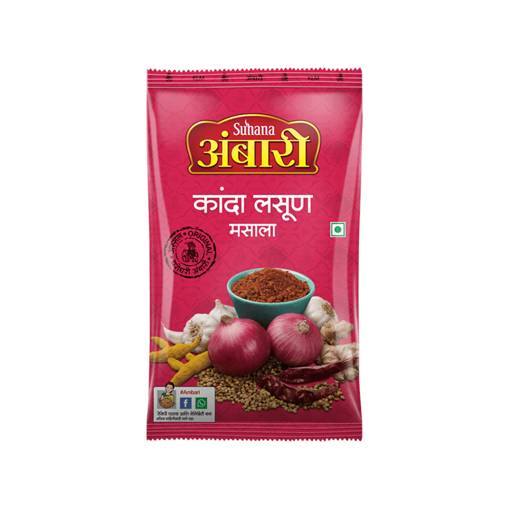 Ambari Onion & Garlic Masala/Kanda & Lasun – 500 g