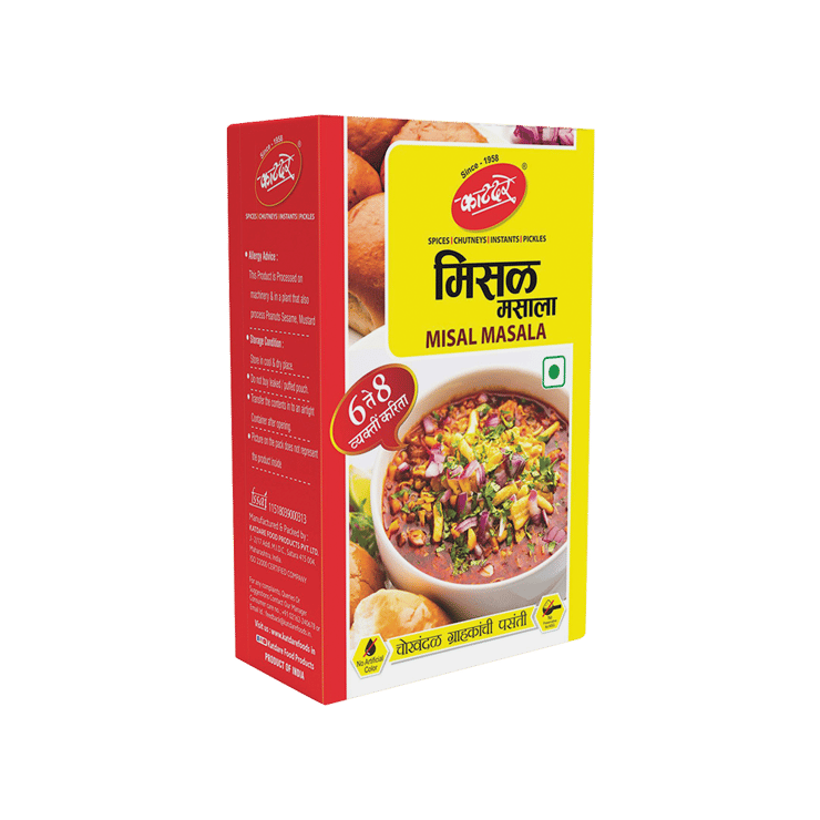 Katdare Misal Masala – 50 g