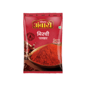 Ambari Chilli Powder - 200 g