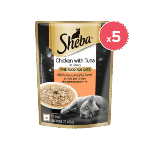 Sheba Adult Wet Cat Food Chicken & Tuna In Gravy - Pack of 5 - 5 x 70 g