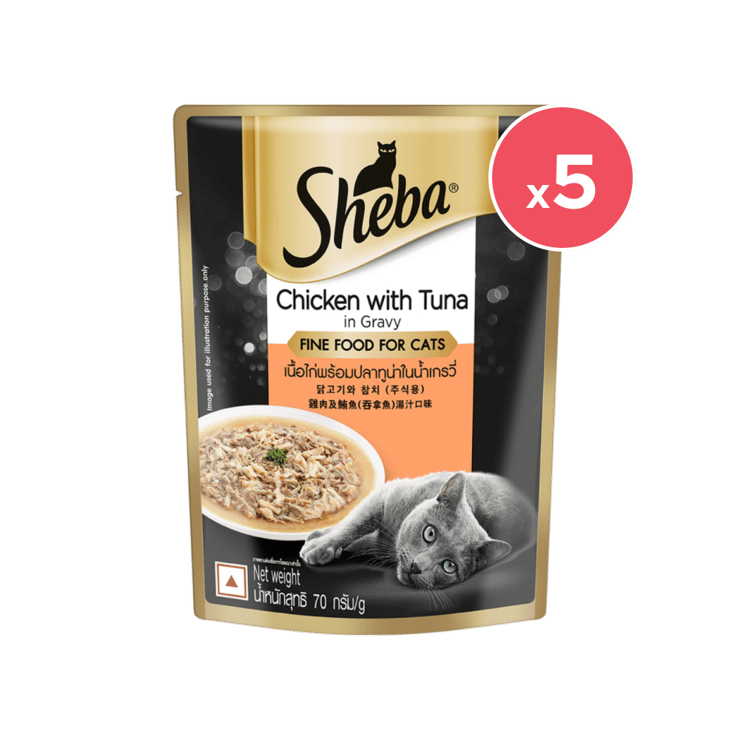 Sheba Adult Wet Cat Food Chicken & Tuna In Gravy – Pack of 5 – 5 x 70 g