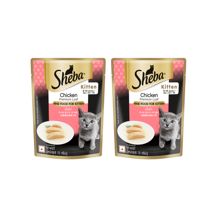 Sheba Premium Wet Kitten Food, Chicken Loaf – Pack of 2 – 2 x 70 g
